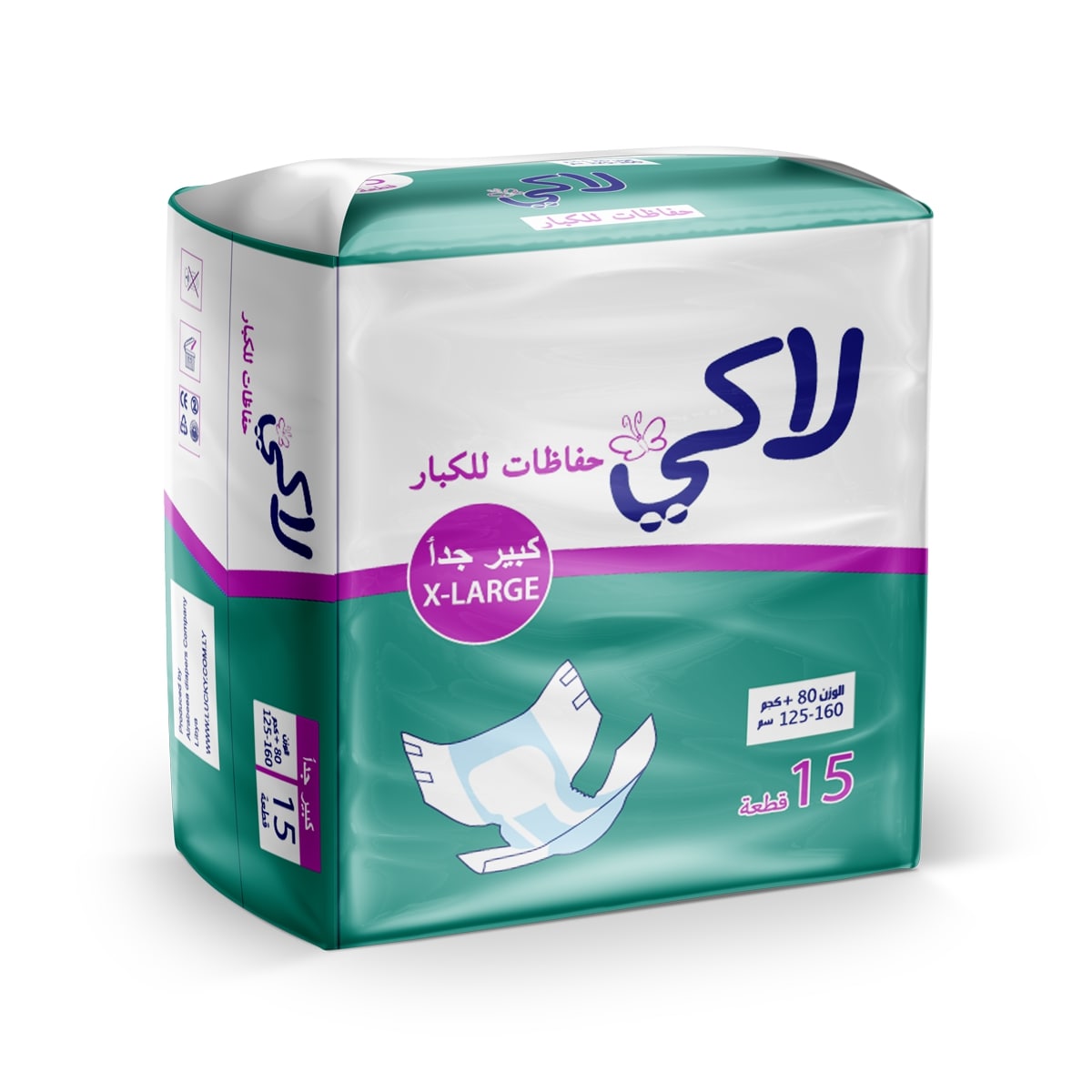 منتجات الربيع