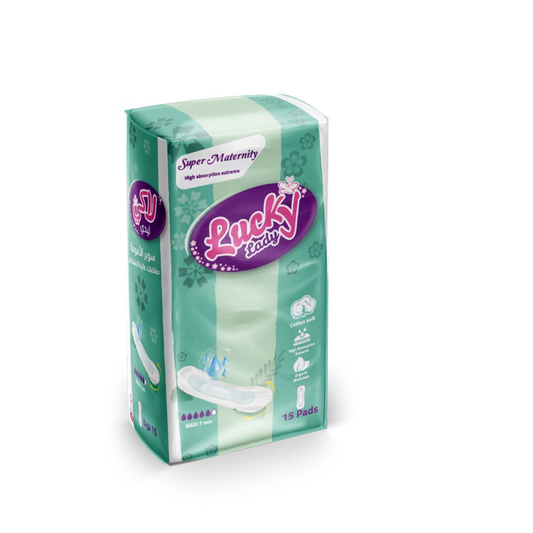 منتجات الربيع